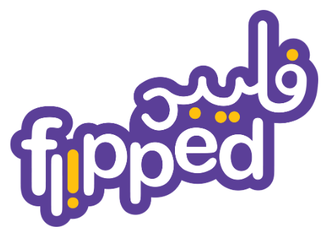 Arabic-script version of the Flipped logo, hand-lettered to match the rounded, bubbly feel of the English wordmark