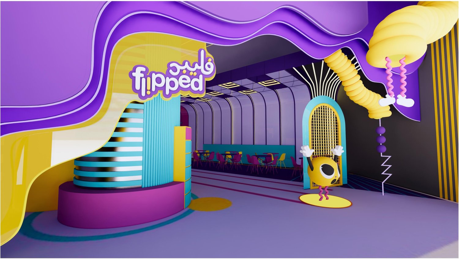 3D concept render of the Flipped entrance, with a wavy purple and yellow archway and the glowing logo sign